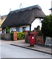 Queen Elizabeth II pillarbox, Church Road, Leckhampton, Cheltenham