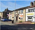 The Horse & Farrier, Norden