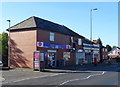 Post Office on Briscoe Lane, Newton Heath