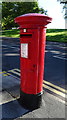 George V postbox on Moston Lane, Moston, M40