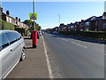 Briscoe Lane, Newton Heath