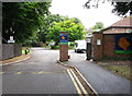 Entrance to Devizes School and Sixth Form College, Devizes