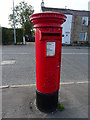 Elizabeth II postbox on Burnley Road, Goodshaw