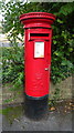 Elizabeth II postbox on Manchester Road, Burnley