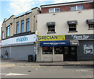 ST5874 : Grecian Kebab House and The Mezze Bar, Cromwell Road, Bristol by Jaggery