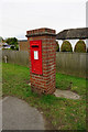 Georgian postbox on the B1261, Crossgates