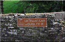 W0072 : Sign on bridge over Roughty River, near Slaheny Bridge, Co.Kerry by P L Chadwick