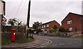 Batchelors Barn Road at the junction of Vigo Road