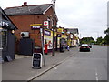 TL9123 : Marks Tey Post Office & Store on the B1408 London Road by Geographer