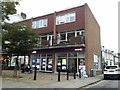 Shops on Friars Stile Road, Richmond