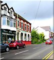 Central Pharmacy, 208 Ystrad Road, Pentre