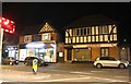 Shops by Sunningdale level crossing