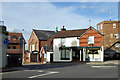 The Harbour Fish Bar, East Grinstead