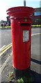 Elizabeth II postbox on Ashton Road East, Failsworth