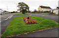 Rectangular floral display in Sarn