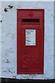 Postbox, Whiteclosegate, Carlisle