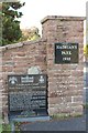 Signs at entrance to Hadrian