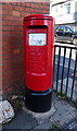 Elizabeth II postbox on Whitworth Road, Rochdale