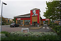 KFC, Doncaster Road, Scunthorpe