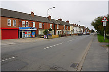 SE8310 : B1392, Station Road, Keadby by Ian S