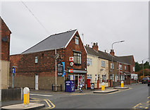 SE8310 : Keadby Post Office on Station Road, Keadby by Ian S
