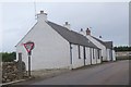 Cottages at Leanach