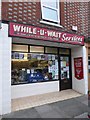 While-U-Wait services, Pyle Street