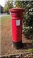 TL1898 : VR postbox on Thorpe Road, Peterborough by Paul Bryan