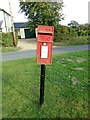 Pound House Postbox