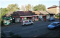 Shops on Dorchester Avenue