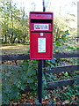 Elizabeth II postbox on Milnrow Road (A663)