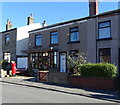 Former Post Office on Ramsden Road, Wardle