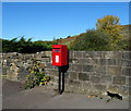 Elizabeth II postbox on Rochdale Road