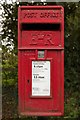 Elizabeth II Postbox, Hart Common