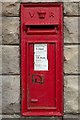 Victorian Postbox, Old Station Park, Horwich
