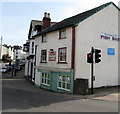 Watergate Fish Bar & Cafe in Brecon