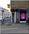 Postbox in a Bowen Street wall, Swansea