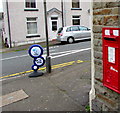 SS6594 : King George V postbox in a Bowen Street wall, Swansea by Jaggery
