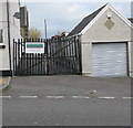 Entrance gate to Premier Amateur Boxing Club, Swansea