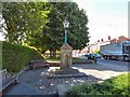 Woodley Drinking Fountain