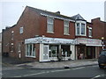 Shops on Station Road, Bamber Bridge