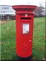 Elizabeth II postbox on Bank Top, Blackburn