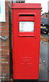 Elizabeth II postbox on Preston Old Road, Feniscowles