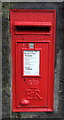 Elizabeth II postbox on Town Lane, South Hill