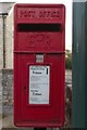 Elizabeth II Postbox, The Village, Thorpe Arch