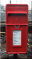 Close up, Elizabeth II postbox on Chorley Old Road, Clayton-le-Woods