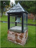 NS2477 : The bell from the Eastern School by Lairich Rig