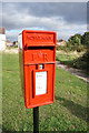 Postbox on Northgate, Moorends