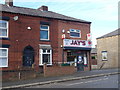 Post Office on Stamford Road