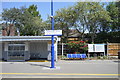 Sudbury Hill Harrow Station